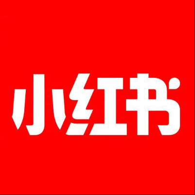  乐昌小红书云仓一件代发，小红书电子面单快递仓储代发