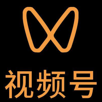 乐昌微信视频号多云仓一件代发，微信视频号电子面单快递仓储代发
